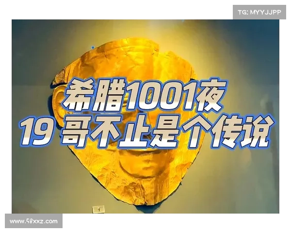 杀红兰:历史与现实交织的传奇故事 杀红兰:历史与现实交织的传奇故事